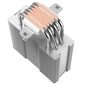 Кулер Процессорный Thermalright для CPU Burst Assasin 120 SE