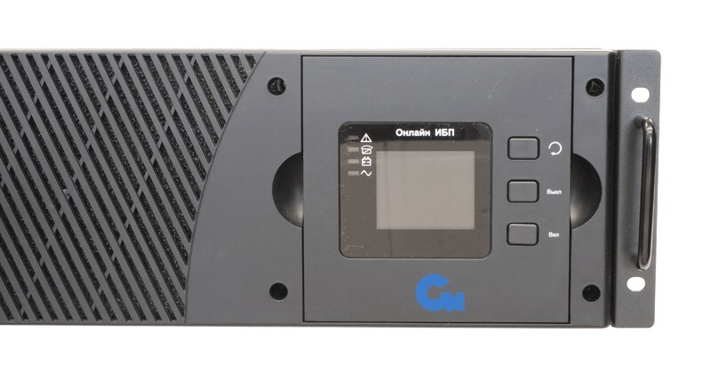 ИБП СвязьИнжиниринг 10000ВА  СИПБ10КД.9-11/БПС