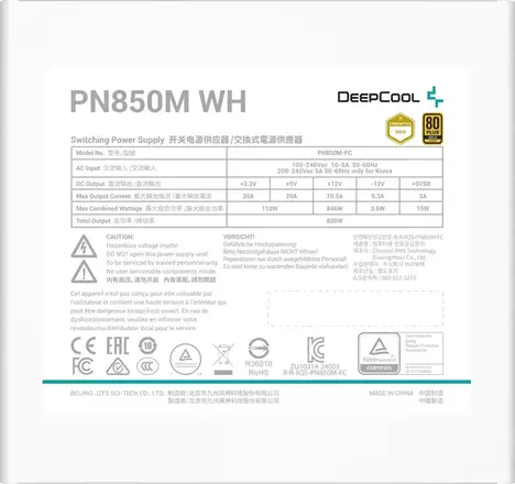 Блок питания Deepcool PN850M Gen.5 80+ gold