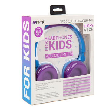 Наушники HIPER LUCKY VTX, цвет голубой/фиолетовый