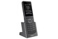 LINKVIL W611W Беспровод. Wi-Fi, 4 SIP-акк., 2,4" 240 х 320 Цвет. экран, защ. IP67, от падения с 1.8м., BT 5.0, бат. 1900mAh
