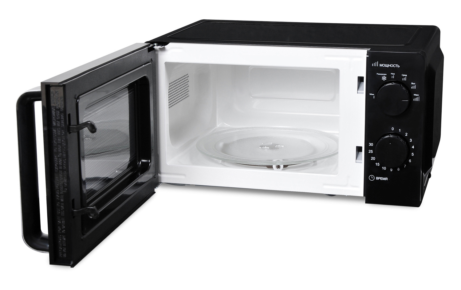 STARWIND SMW2520