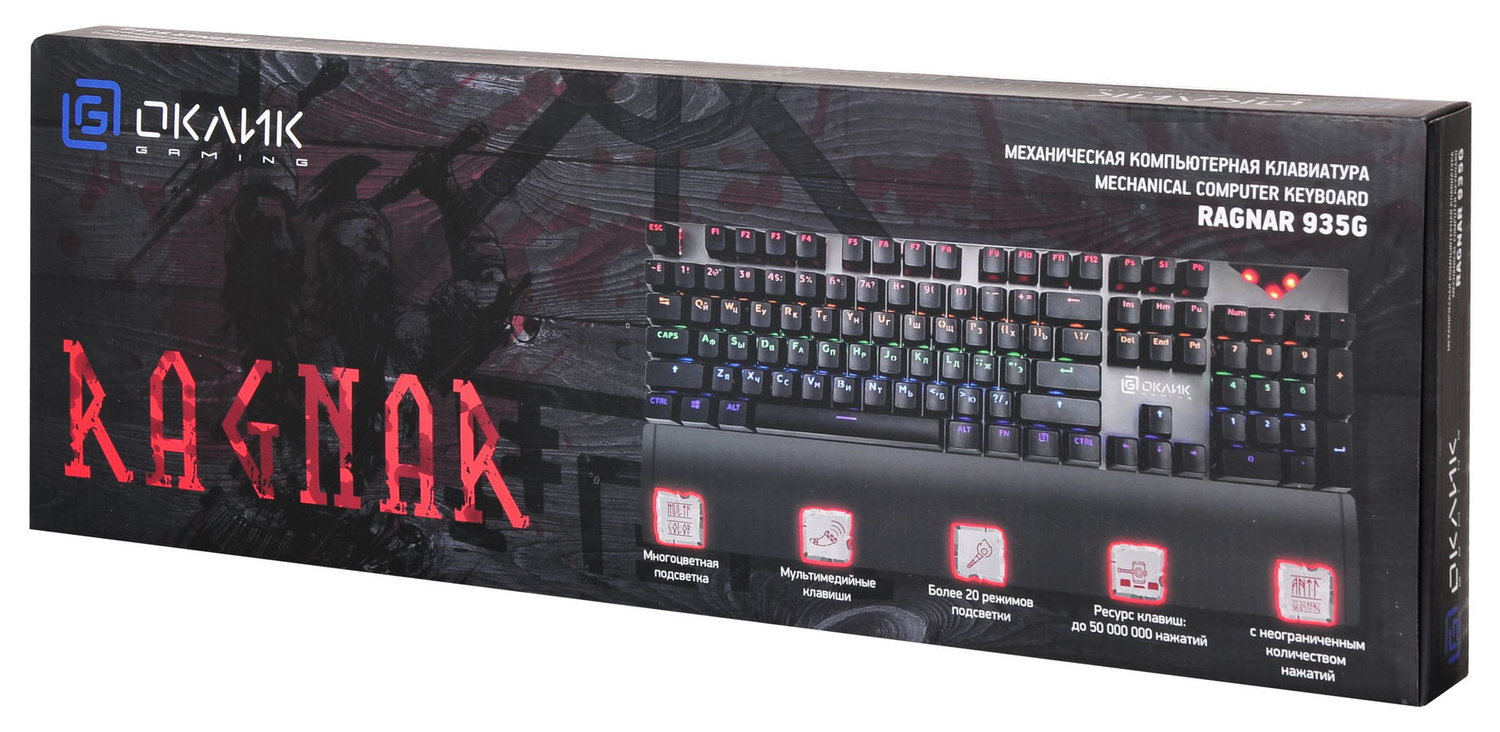 Клавиатура Oklick USB 935G RAGNAR 1460068, цвет серебристый