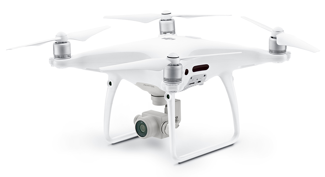 Квадрокоптер DJI Phantom 4 Pro