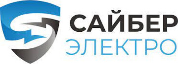 Сайбер Электро ЭКСПЕРТ-II-3000 Онлайн, Напольное исполнение 3000ВА/2700Вт. USB/RS-232/SNMPslot (4 EURO + 2 IEC С13+Тerminal) (12В /9Ач. х 6)