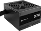 Блок питания Corsair CX CP-9020279-EU
