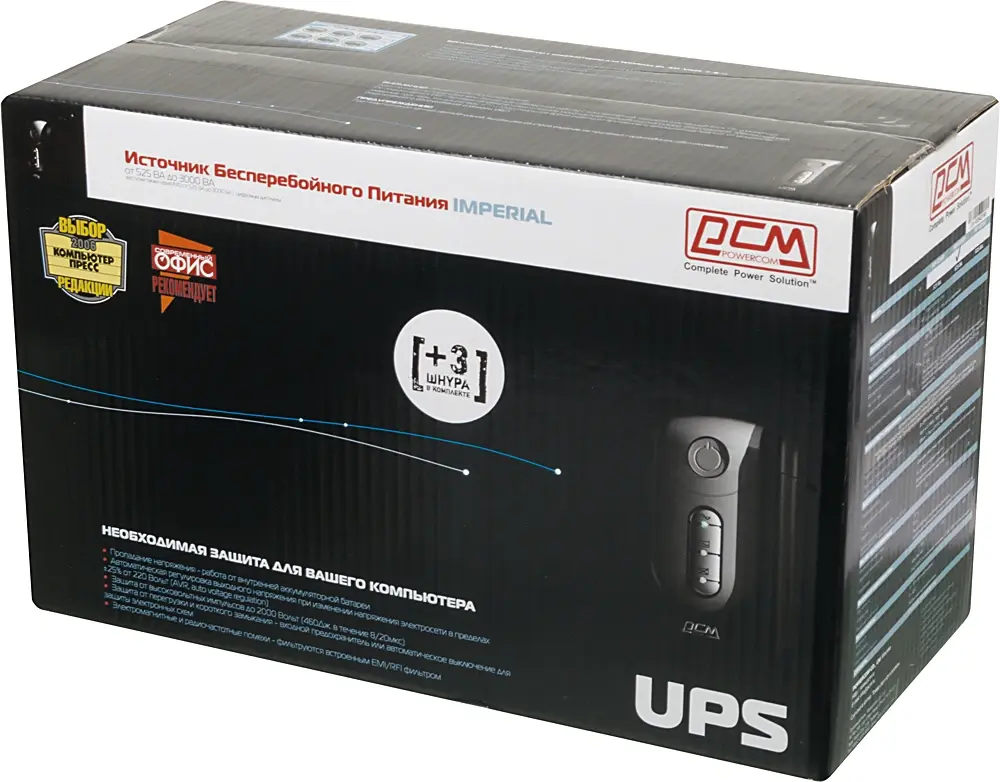 ИБП Powercom Imperial IMP IMP-625AP