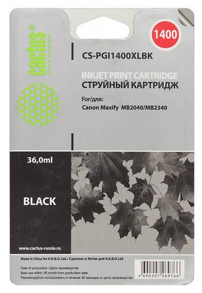 

Картридж черный Cactus CS-PGI1400XLBK
