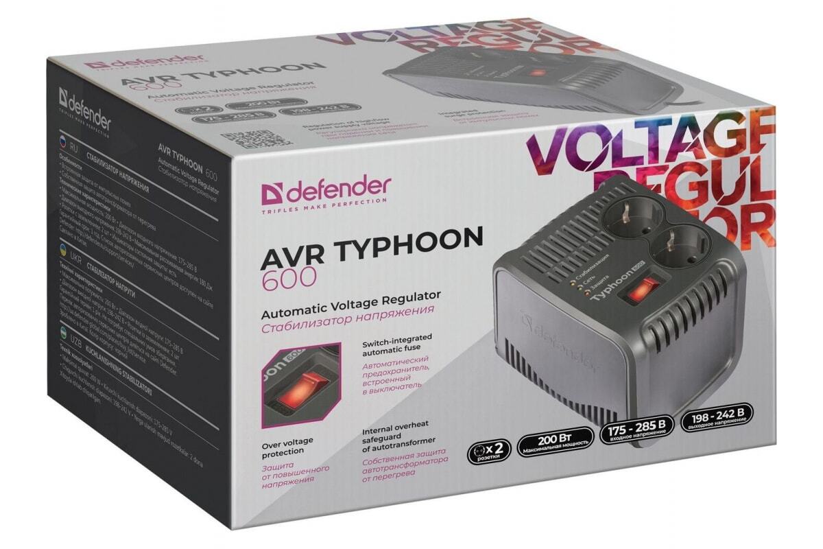 Сетевой фильтр Defender AVR TYPHOON 99032