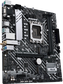 Материнская плата ASUS Intel H610 PRIME H610M-A WIFI D4