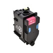 

Тонер-картридж красный Konica-Minolta TNP79M, AAJW350