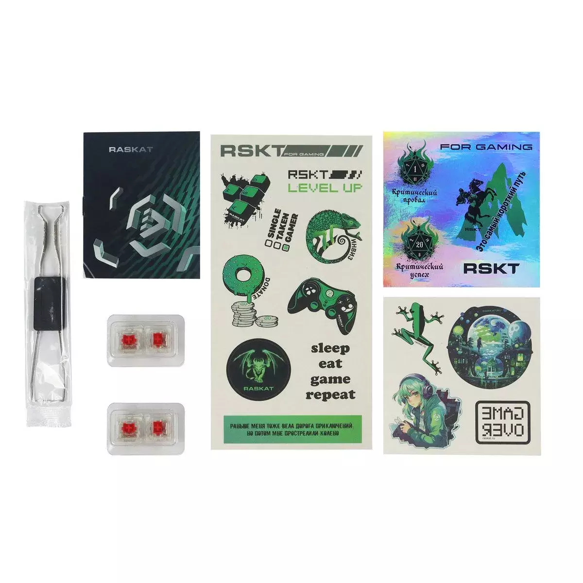 Клавиатура Raskat Клавиатура KM005, цвет серый