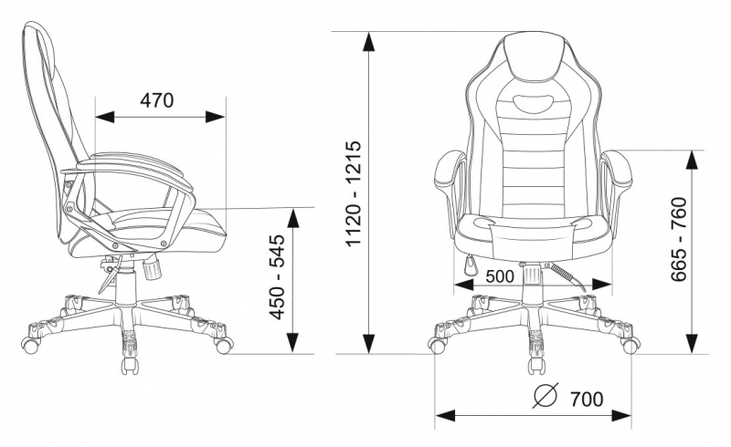 Кресло игровое ZOMBIE  GAME 16