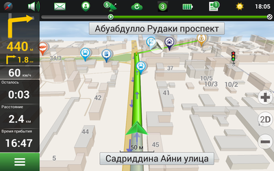 NAVITEL Таджикистан (электронная лицензия), Версия PHONE RETAIL