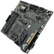 

Материнская плата ASUS AMD B450 TUF B450-PLUS GAMING
