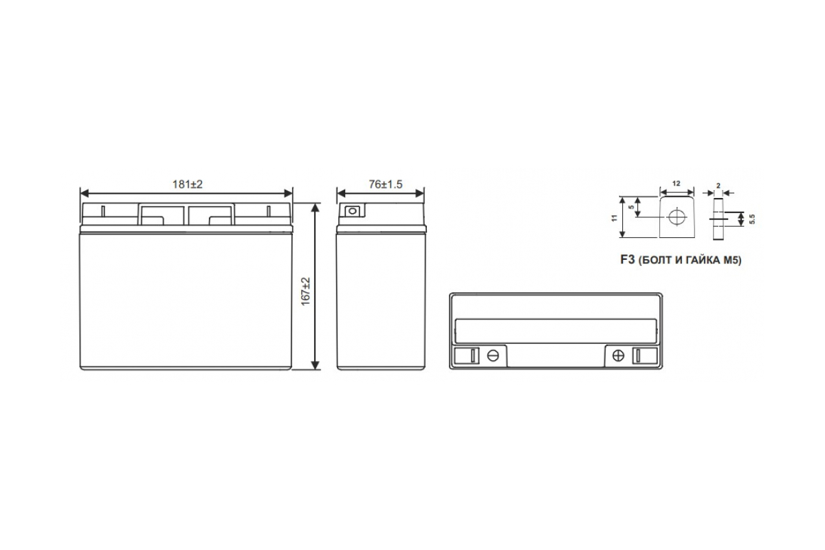 Сменная батарея для ИБП WBR GP 12170