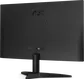 Монитор AOC 25B36H3 24.5-inch черный