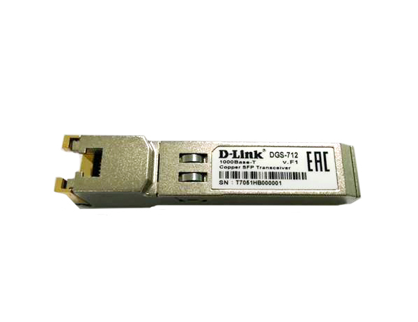 

Трансивер D-LINK DGS 712