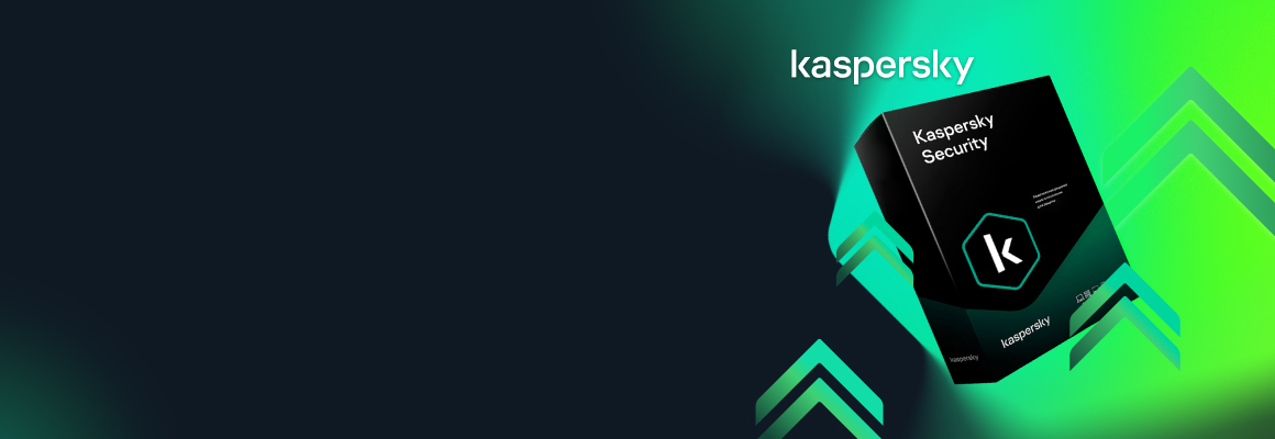 Важные изменения цен! в магазине Softline