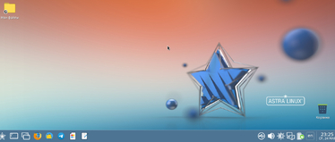 Изображение. Стандартное оформление интерфейса Astra Linux, российская операционная система на базе Linux