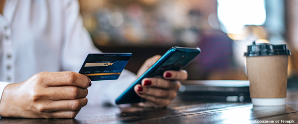 Изменения в способах оплаты для клиентов с картами ВТБ