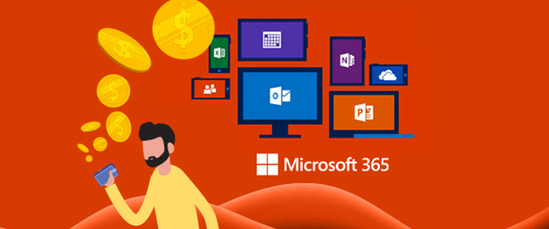 Цены растут! Успейте купить Microsoft до конца января 2025