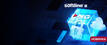 Бюджетирование с Softline Store: что заложить в ИТ-бюджет 2026 в магазине Softline