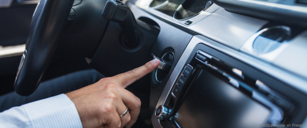 Управление бизнесом от Автодилер: Обзор программ