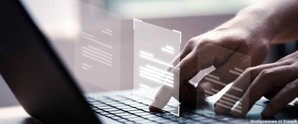 Обновление и продление лицензии КриптоПро: пошаговые инструкции.