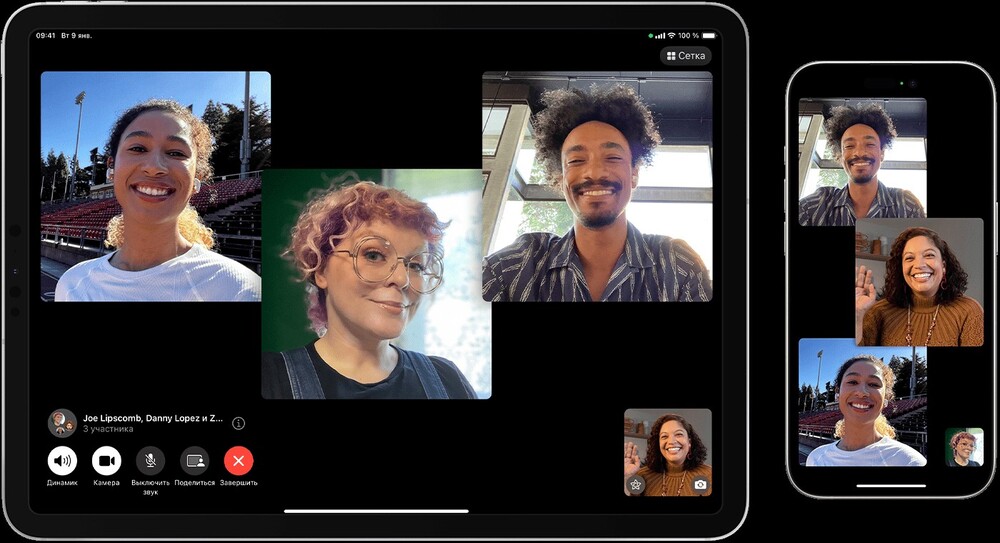 Изображение. Групповой звонок FaceTime. Интерфейс на планшете и смартфоне