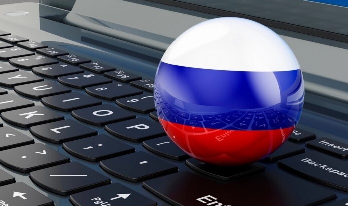 Изображение. Шар цветом флага РФ на клавиатуре