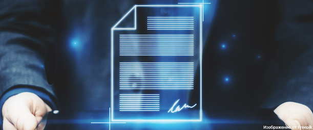 ЭЦП и необходимая версия КриптоПро: все, что вам нужно знать