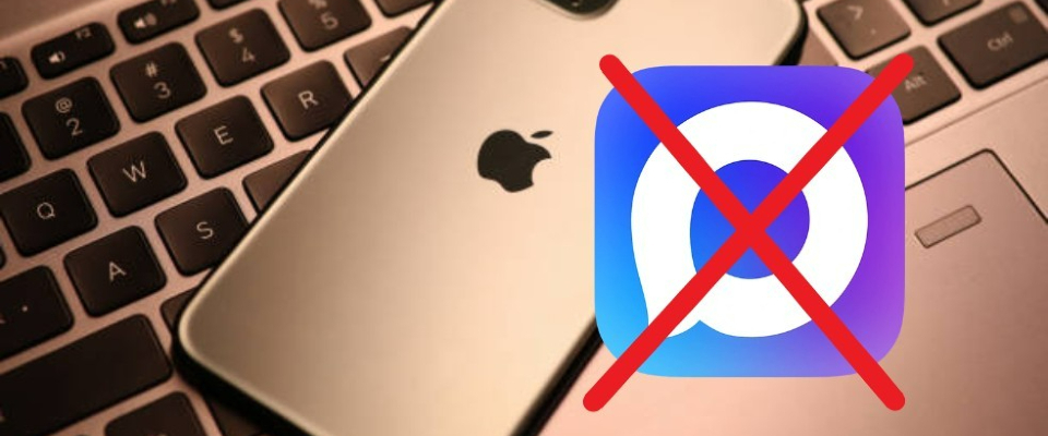 Изображение. Перечеркнутая иконка Max на фоне устройств Apple
