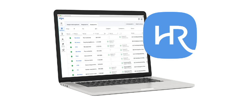 Изображение. Ноутбук с открытой программной и лого HRlink